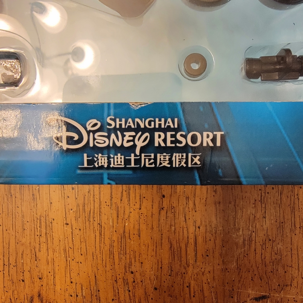 Disney Tron Mechanic Set - Shanghai Disney Resort Exclusive - Picture 5 of 5